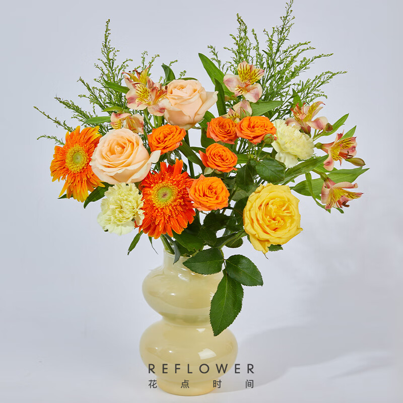 花点时间(Reflower) 橙心橙意1束(收到订单后的72h内发货)