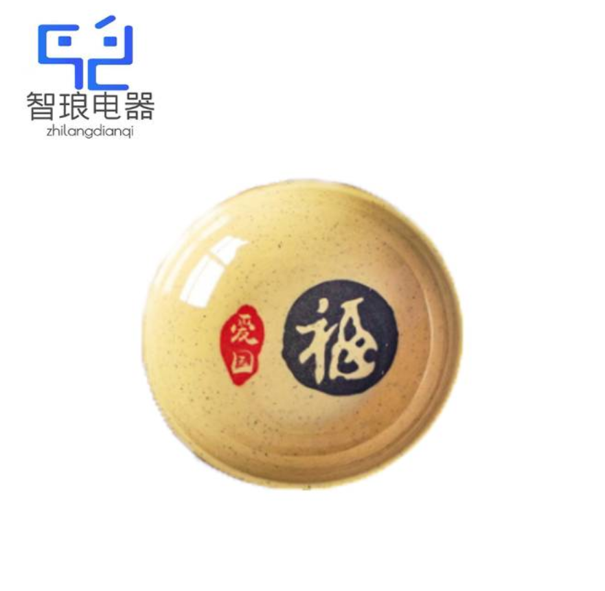 万允 密胺中式螺纹面碗3.5寸圆味碟/个(3.5寸圆味碟)