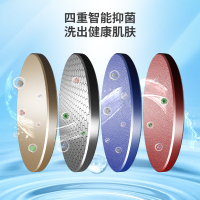 [出水断电]威博集团G5电热水器速热家用储水式防电墙洗澡淋浴 双效抑菌 预约洗浴 断电记忆 50升智能遥控