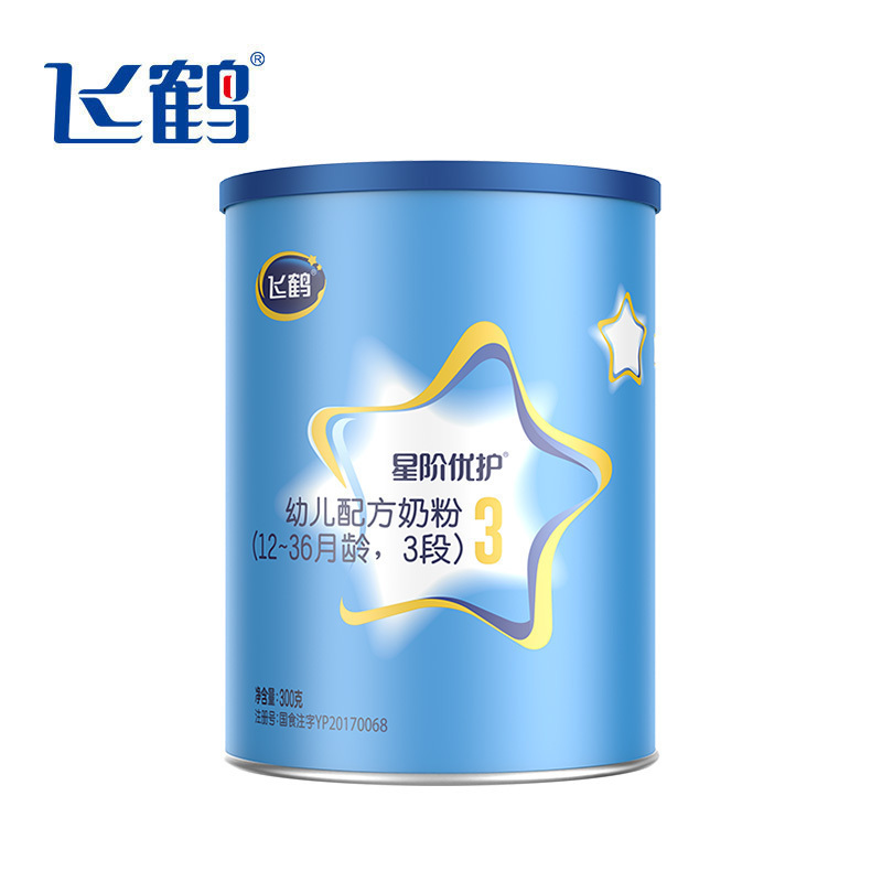 飞鹤 星阶优护3段幼儿配方奶粉听装300g高清大图