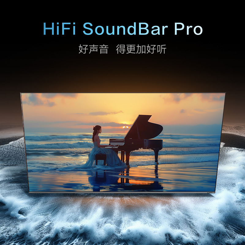 康佳电视 85R8 85英寸真镜 Mini AI-LED ME柚系统 4+128G AI智能语音 288Hz 莱茵护眼
