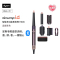 戴森(DYSON) HS08 智能多功能美发棒 Airwrap Complete空气卷发棒 多功能合一 晨曦粉色