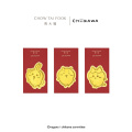 周大福chiikawa联名吉伊卡哇哈奇喵乌萨奇黄金红包心意卡金章周边可选R38745-R38746-R38747 R38746哈奇喵