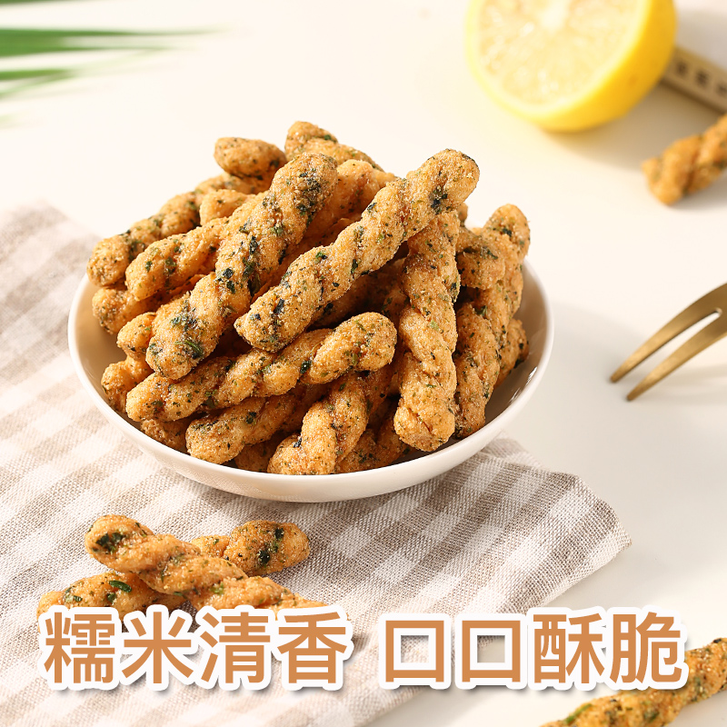 百草味 中式糕点 麻花小脆120g(海苔味) 休闲网红零食手工小麻花任选高清大图