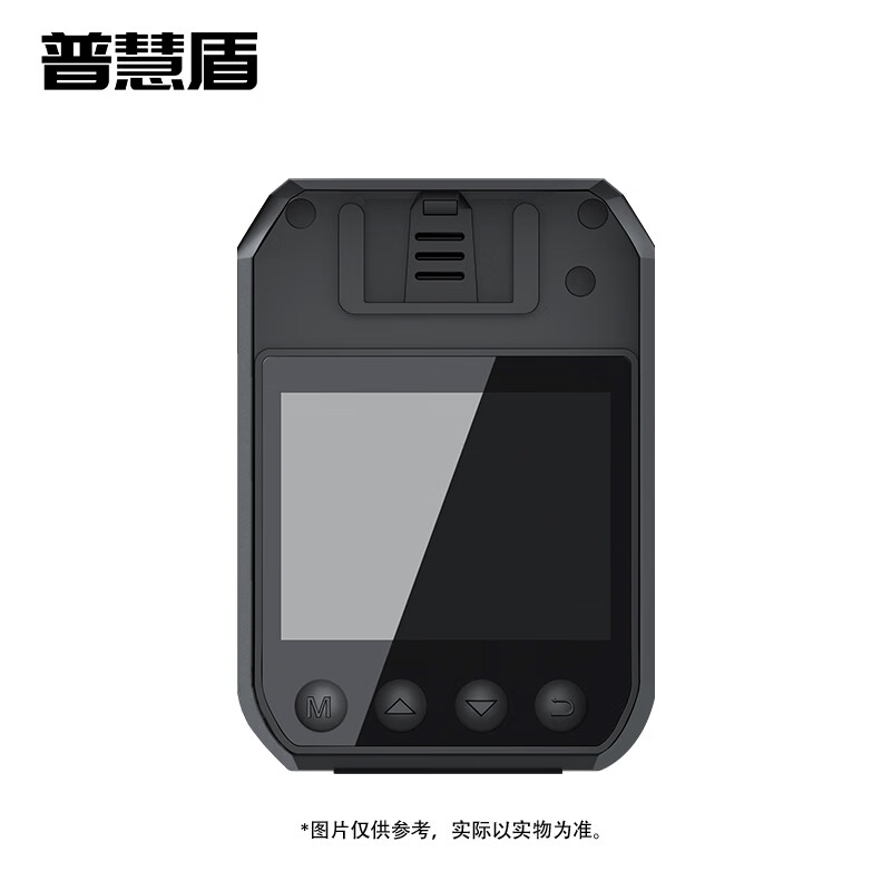 普慧盾 执法记录仪 DSJ-D2 512G高清大图