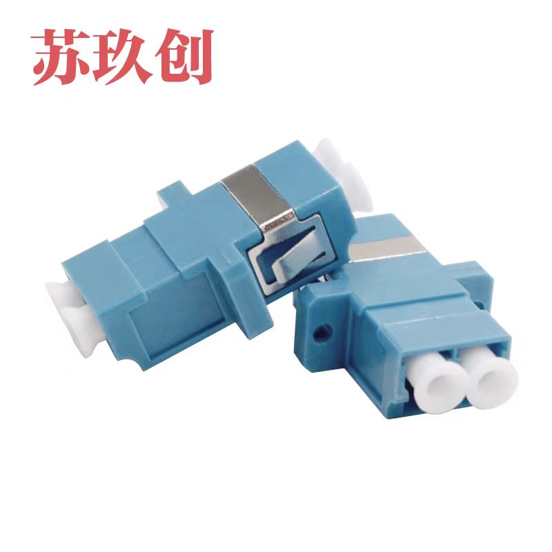 苏玖创 光纤连接耦合器 LC/LC 个
