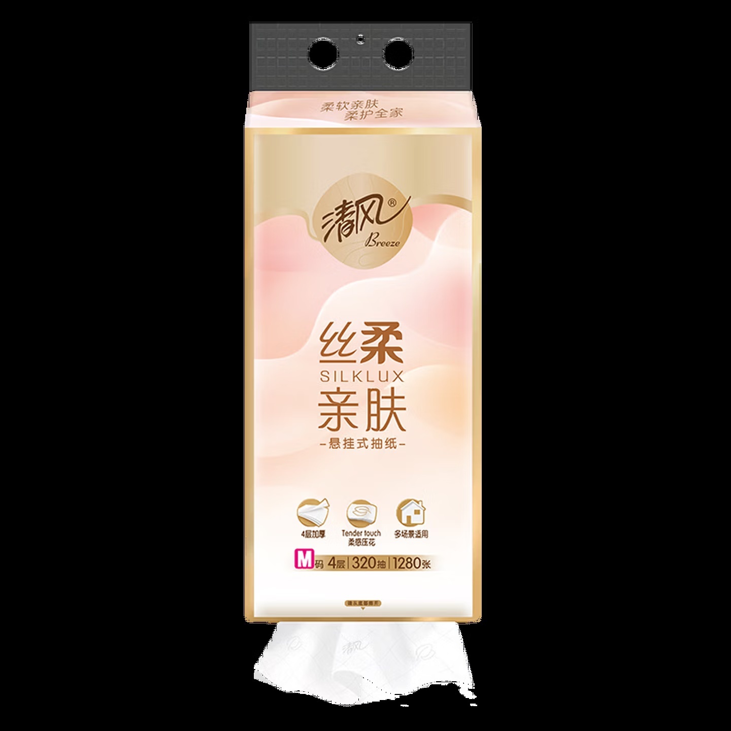 清风超柔4层无香原生浆纸巾大容量提装320抽高清大图