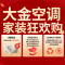 大金(DAIKIN)大1.5匹 新三级能效 直流变频 蓝牙智控 家用节能空调挂机 FTXB336WCLW