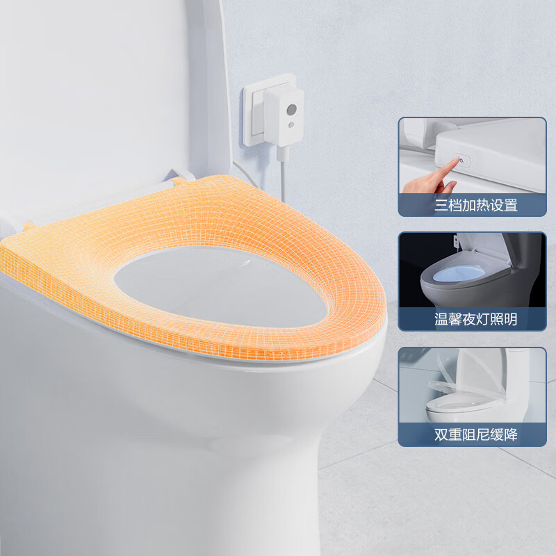九牧（JOMOO）马桶盖板加热纤薄普通马桶圈加热缓降快拆盖板坐便器配件高清大图