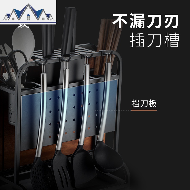 304不锈钢刀架厨房多功能刀座架菜刀砧板放刀具收纳置物架子 三维工匠高清大图