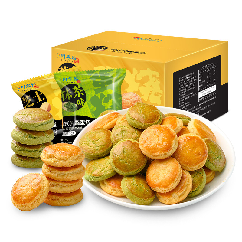 卜珂零点日式乳酪蛋烧曲奇饼干240g休闲零食小吃办公室下午茶视频