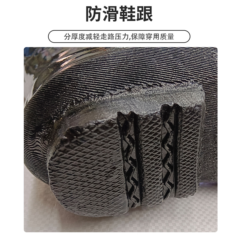 天天平安 高筒绝缘靴 橡胶雨靴 工矿靴 6kv/双高清大图