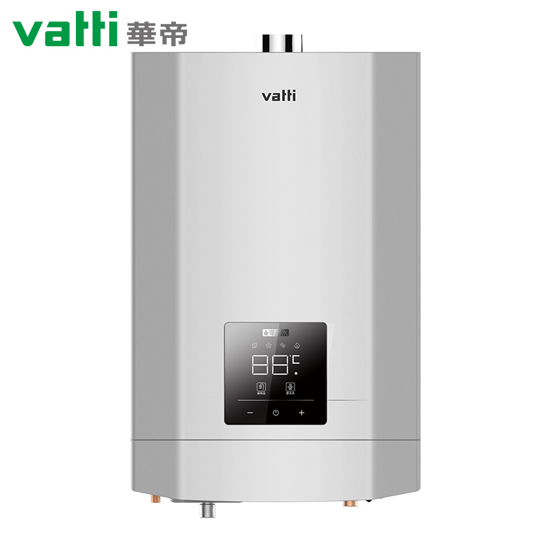 华帝(vatti)16升燃气热水器零冷水37-16天然气热水器家用智能恒温即开即热一键瀑布浴增压大水量低压启动主动安防