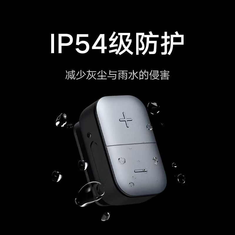 小米公网对讲机mini全国5000公里小型餐饮酒店车队APP管理带耳机高清大图