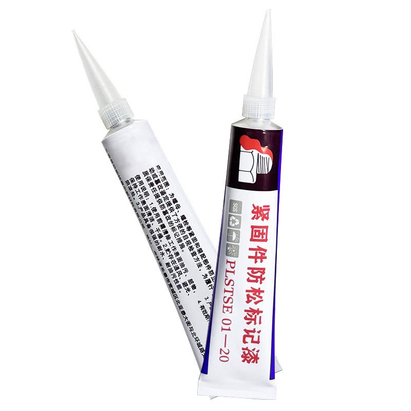 PLSTSE 紧固件防松标记漆 PLSTSE01-20 大红色 20ml 支图片
