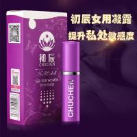 初辰 女用快感增强液高潮液兴奋液女性系列G点高潮液房事兴奋喷剂阴蒂刺激兴奋性冷淡克星外用性药非独爱(DUAI)助情香水