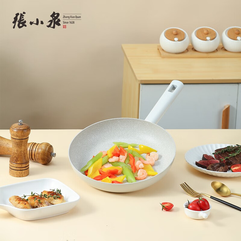 张小泉 C31470100 简二不粘锅煎锅不粘锅 26CM高清大图