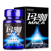 姿美堂SIMEITOL蓝山玛卡咀嚼片压片糖成人男性0.6g*60片/盒 36g