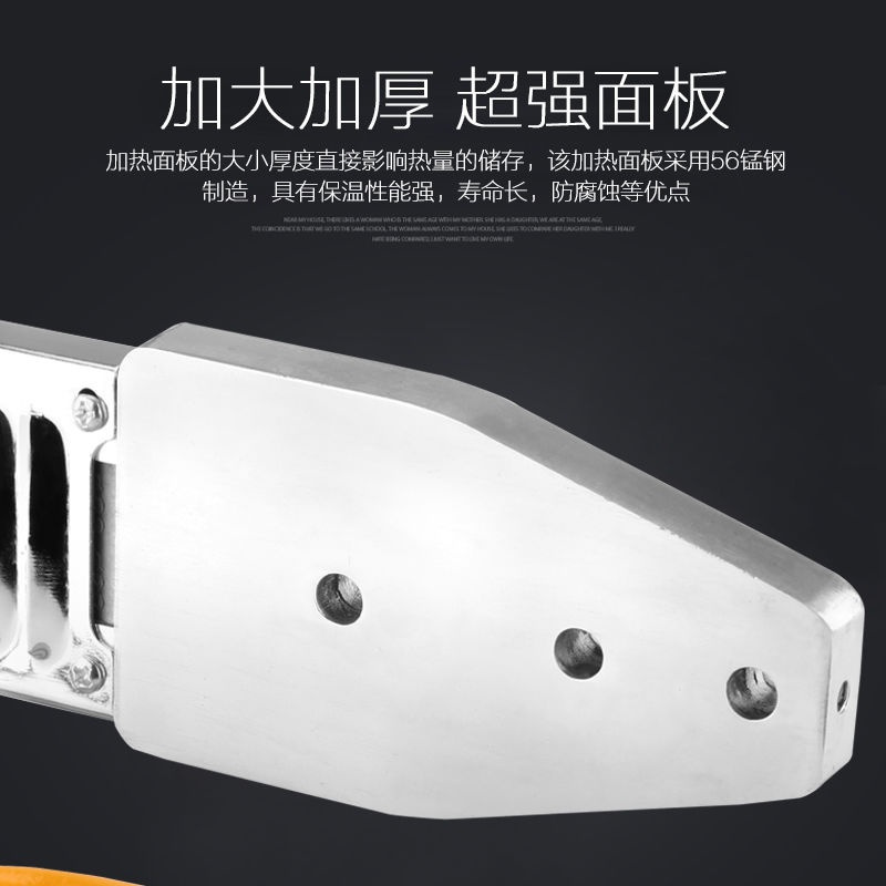 pp管ppr塑料管焊管热熔器阿斯卡利工具热合机塑焊加热器水管热水管pvc管 [数显+3米防烫线] 32+黑金模头