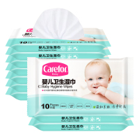 爱护(Carefor) 婴儿卫生湿巾10抽*6包组合装 宝宝儿童专用便携式湿纸巾