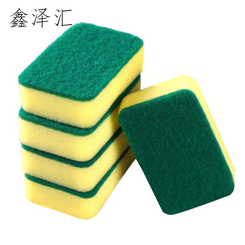 鑫泽汇 百洁布 海绵 块