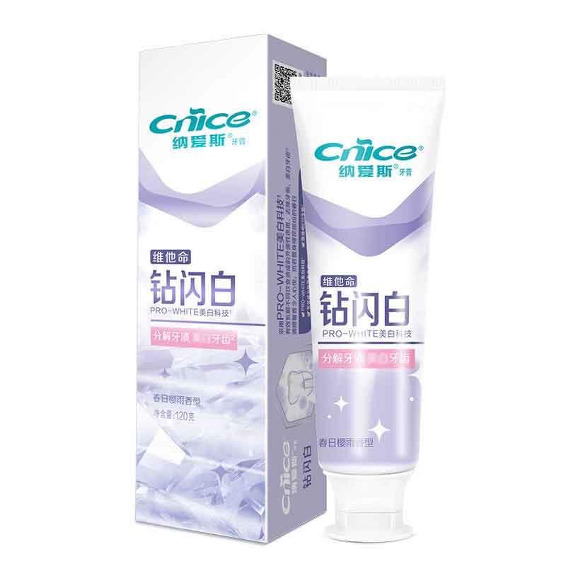 纳爱斯牙膏防蛀固齿护龈清新口气钻闪白120g(包装随机)