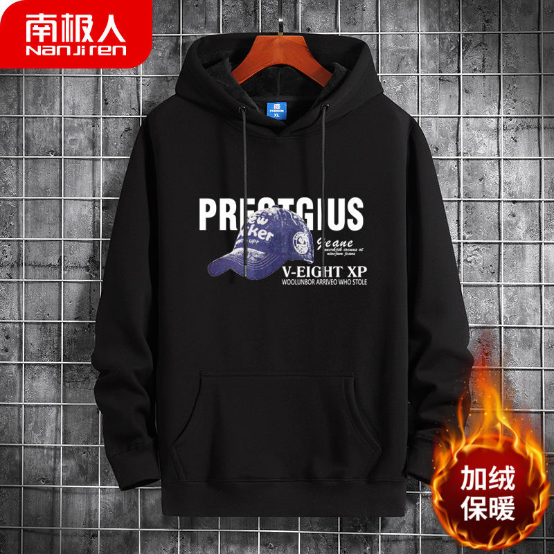 高品质秋冬卫衣男连帽加绒加厚宽松学生潮流大码上衣男高清大图