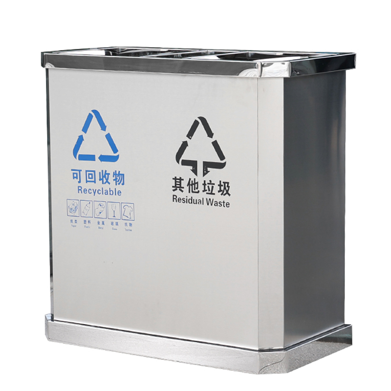 烁恒垃圾桶双桶个高清大图