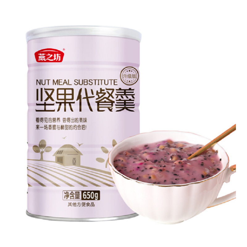 燕之坊 坚果 代餐羹650g