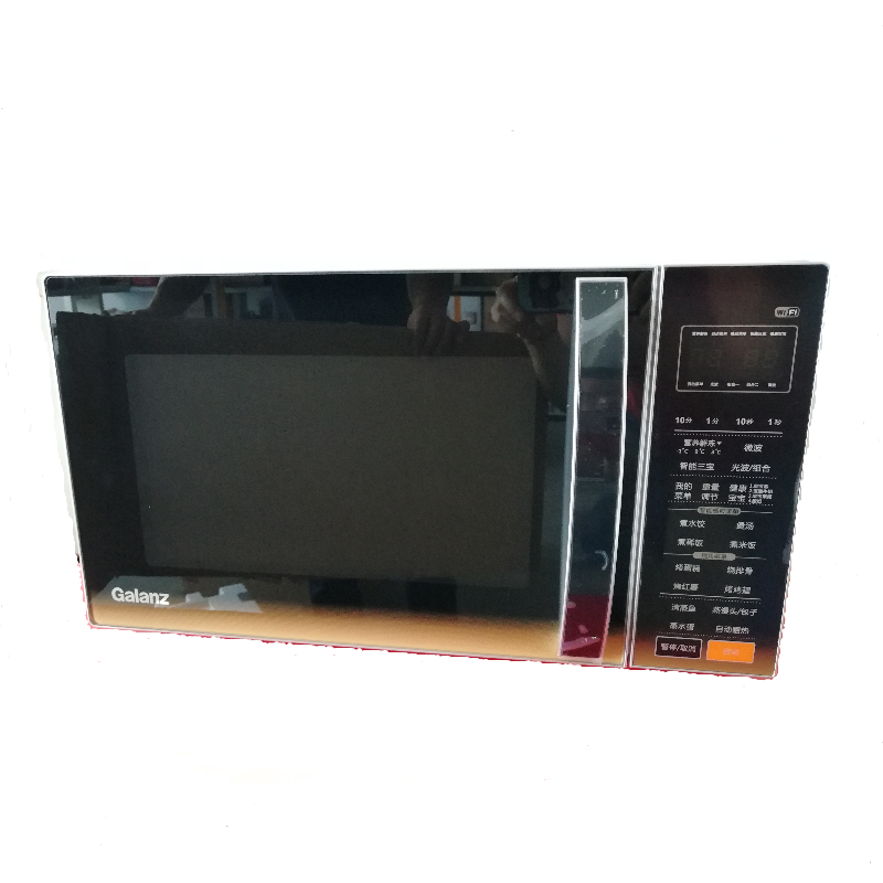 Galanz/格兰仕微波炉/光波炉G80F23CN3LN-C2（C5）WiFi智能app黄金内胆磐石底座 23L/800