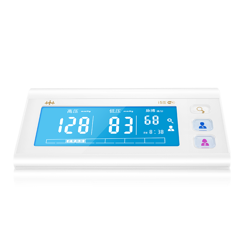 乐心(LIFESENSE) i5S 电子血压计 家用上臂式 WIFI传输数据 智能远程 微信互联 单台装