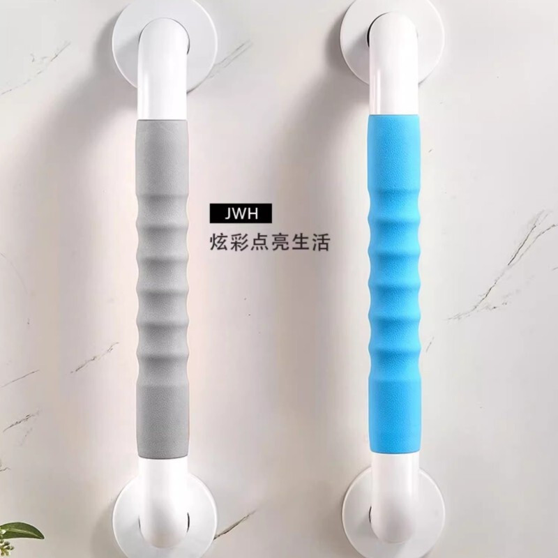 惬康 适老化 防滑一字扶手 QK-FHFS-01