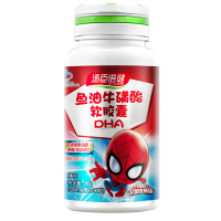 汤臣倍健R鱼油牛磺酸软胶囊 DHA 500mg/粒*90粒 国产