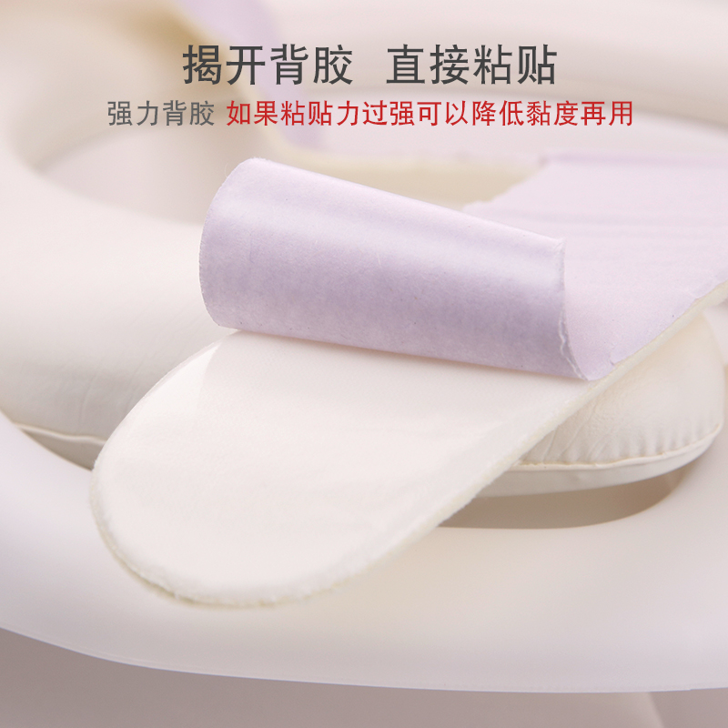 儿童卡通马桶坐垫圈粘贴式家用马桶贴马桶垫四季通用坐便套旅行地 三维工匠高清大图