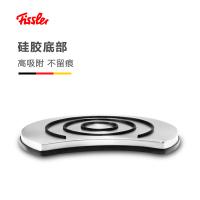 德国菲仕乐Fissler 不锈钢镶嵌锅垫