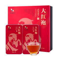 八马茶叶 武夷山大红袍武夷岩茶乌龙茶叶 礼盒装160g
