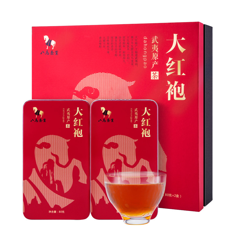 八马茶叶 武夷山大红袍武夷岩茶乌龙茶叶 礼盒装160g