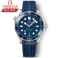 瑞士欧米茄(OMEGA)手表 海马系列300米潜水表钢带自动机械表男表防水