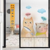 款ka-08[静电免胶]送安装工具 40x60cm|磨砂玻璃贴膜卡通猫咪后院窗户贴纸卫生间浴室门透光不透明防走光