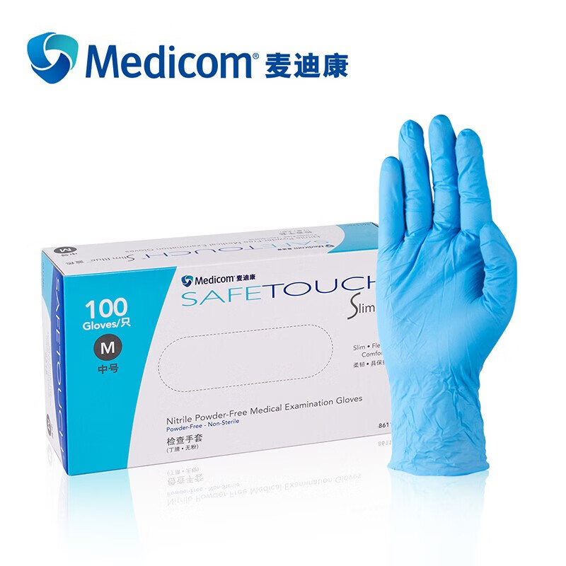 麦迪康(MMedicom)一次性无粉丁睛检查手套100只/盒 多用途耐用型1175D L码 ZY-GF8407高清大图