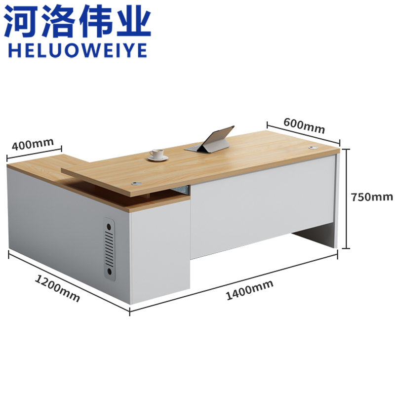 河洛伟业办公桌经理桌高清大图