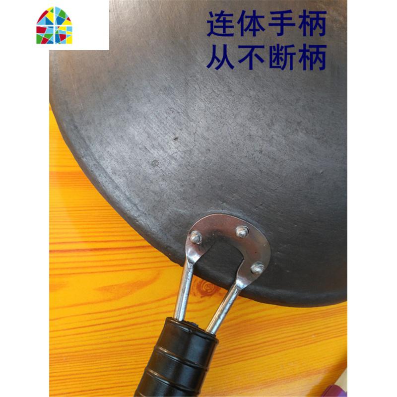 生铁锅老式传统农村黑铁锅36cm加厚家用老年号老款炒锅 FENGHOU 老铁锅+锅铲高清大图