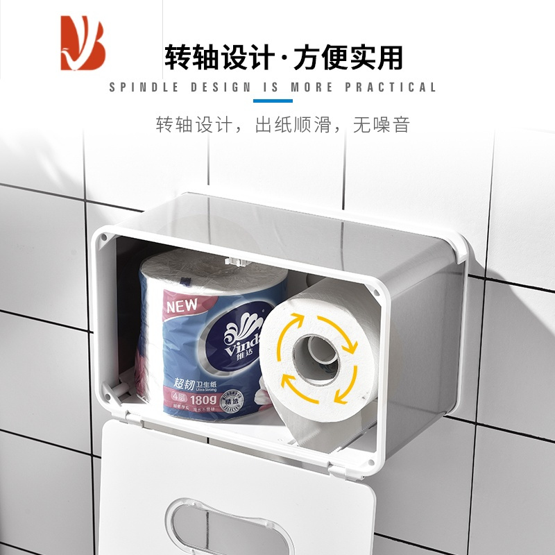三维工匠卫生间纸巾盒壁挂式厕纸盒家用创意不锈钢厕所卷纸盒防水免打孔 A款(ABS塑胶材质)