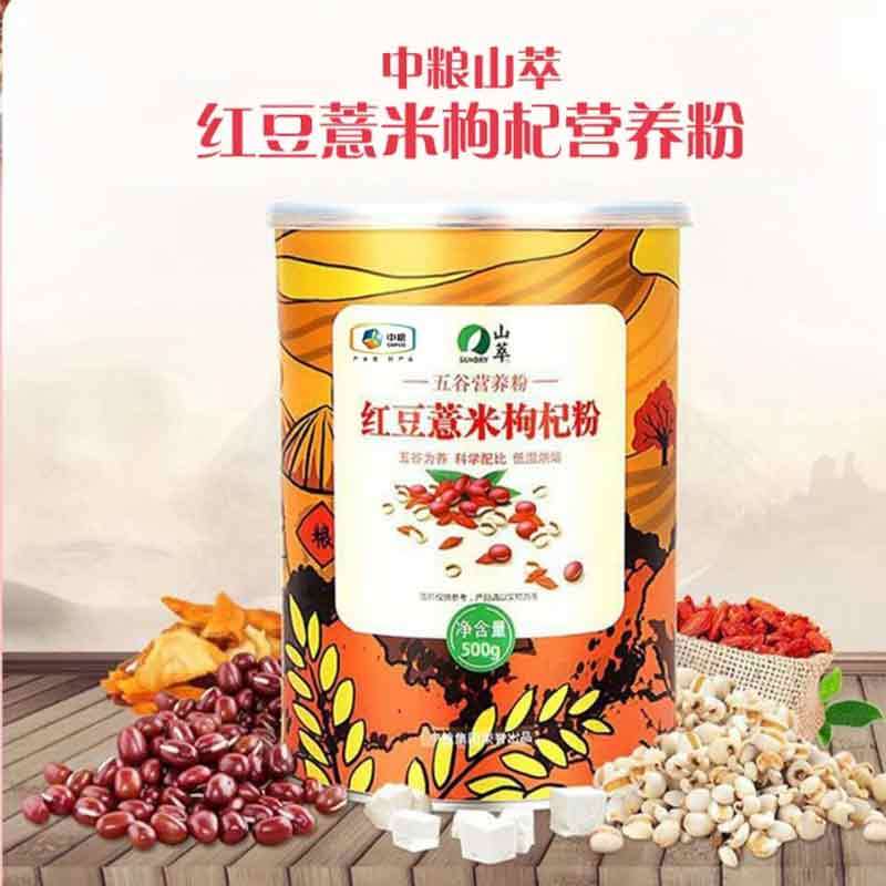 山萃中粮山萃营养粉1000g