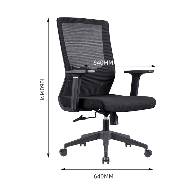 初嘉 CJ-7049办公椅转椅电脑椅网布学习椅中背职员椅 黑框高清大图