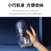 古牌婴儿辅食机宝宝小型绞肉机食物研磨器儿童电动家用打泥料理机[轻奢蓝款]