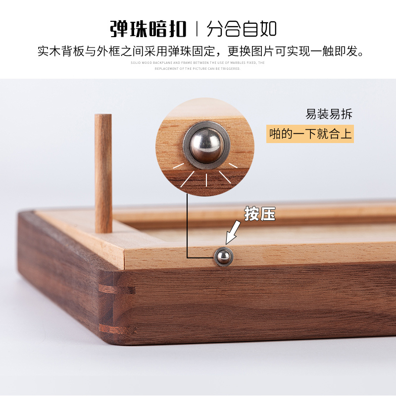24寸圆角相框摆台挂墙尺寸中式书法字画画框装裱原木|水曲柳+白色卡纸圆角框 8寸(内尺寸15*20cm)