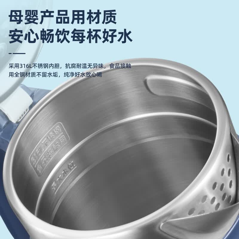 艾美特AIRMATE电水壶CS2018高清大图