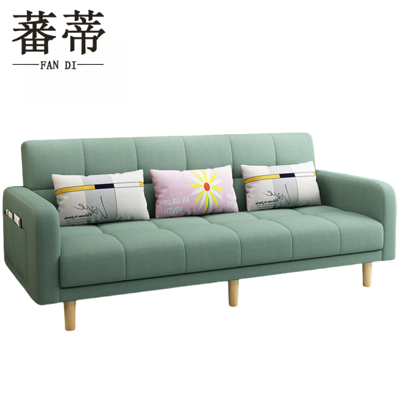 蕃蒂折叠沙发1.7m个高清大图