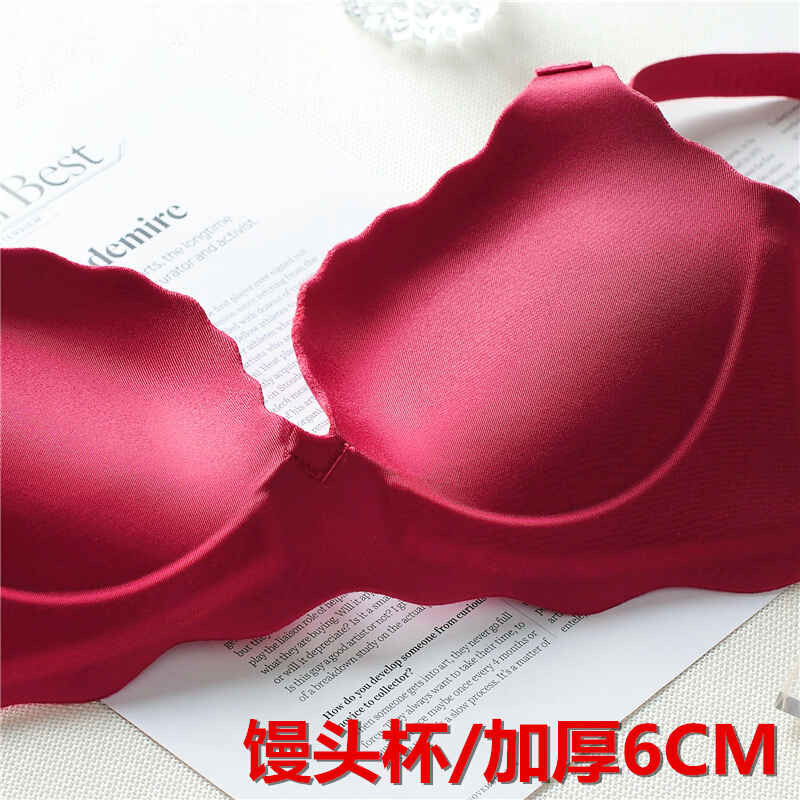 1厚加厚6cm无钢圈上托内衣胸胸1拢一片式无痕文胸杯